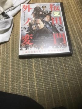 ���c��O�m��