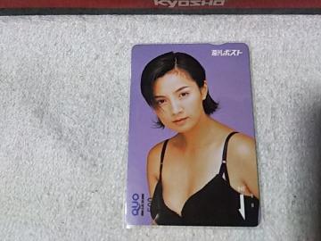 ���500 �g�{������ '98 12/11 �T���߽�  ���g�p