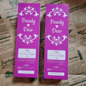 即決 パーリーデュー 白髪用 美髪つやつやトリートメントカラー プレミアム+ 2本セット パック 山口眞未子