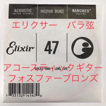 GNT[ o .047 1{ imEFu tHXt@[uY