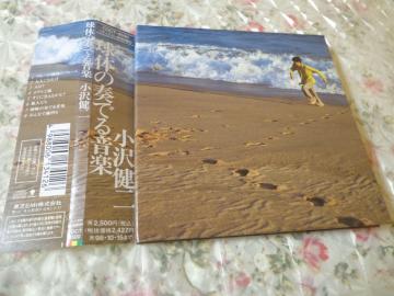 CD  򌒓û̑tł鉹yv CDABlu-rayADVD 2ő180~