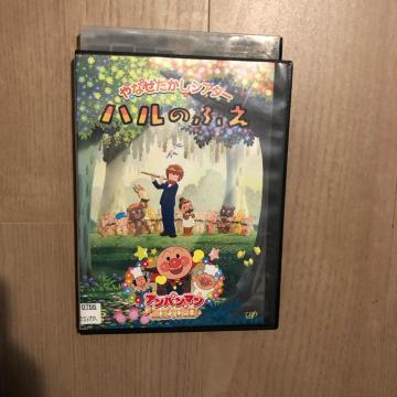ȂVA^[ n̂ӂ/Ap}܂ꂽ@DVD