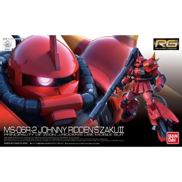 RG 1/144 MS-06R-2 Wj[ECfpUNII