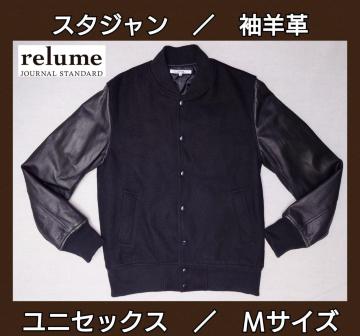 irelumeW[iX^_[hX^WrvjZbNXoCJ[X^CbV^Cg
