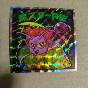 wbh炯̃rbN}@X^[PE