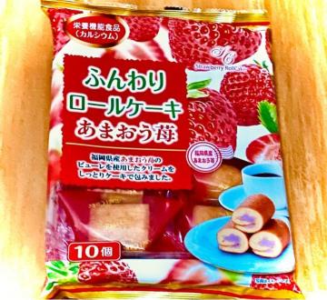 ���܂���䕂̂ӂ��胍�[���P�[�L �P�O����