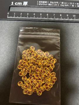 �A���p���}���@�\�t�g�^�C�v�p�[�c�@���W��