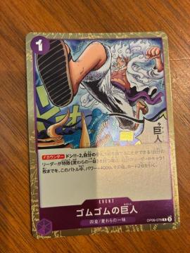 �����s�[�X�J�[�h�Q�[��