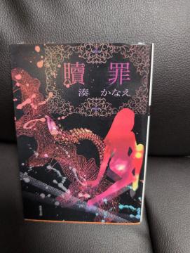 �������IUSED�A�܍߁@�����Ȃ�