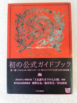 �yDVD�t�z�f���t�B�j�A��L�����K�C�h�u�b�N