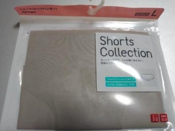 ���j�N�� �E���g���V�[�����X�V���[�c �q�b�v�n���K�[ L�T�C�Y�@�x�[�W��