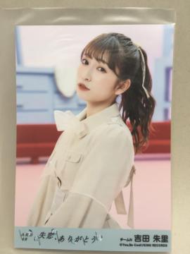 �g�c�闢�@���ʐ^ �����A���肪�Ƃ��@�����