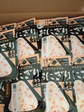 �����H�i �ɂ��炸�ɂł��邨�ɂ��� �� �����ۑ��H