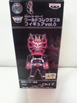 Vi Mdײް ڸ vol.6 ڱ! S T