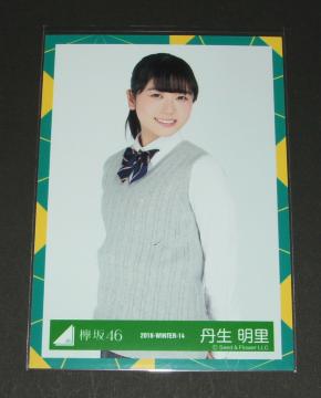 ₫46i46j ʐ^P@O@2018-WINTER