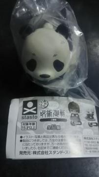 p ˂ނ p_
