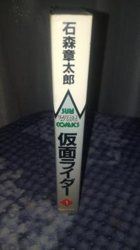 ʃC_[1