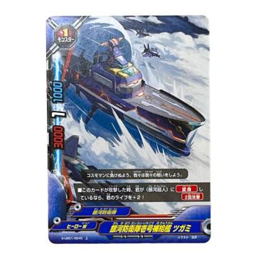 yFUTURE CARD BUDDYFIGHTz͖hq덆⋋̓cK~