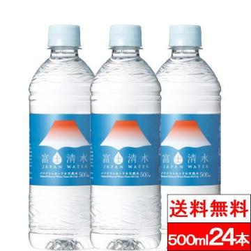 y24{zxmJAPANWATER 500ml@ xmR̓VR