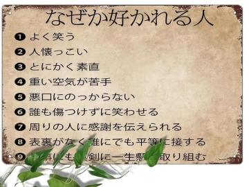 �����X���i790�~���ʔ������B���e�[�W���^���ʃT�C��1���A��v�ȕǏ���A�ƁA�_��A�I�t�B�X�A�o�[�A�K���[�W�A�����A�̑�����