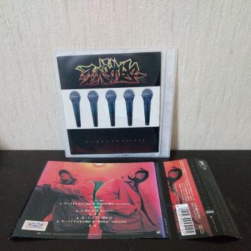 bp䃊woXMXL PART II`IWiE~bNXxn} Q