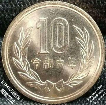 \~d 2024 N ߘa Z N ߘa 6 N \~ イ񂾂 \~ \~ݕ d 10~ 10 yen coin