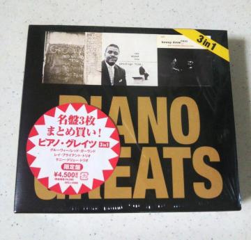 ■新品 ピアノ・グレイツ 3 in 1  (PIANO GREATS 3in1) CD■