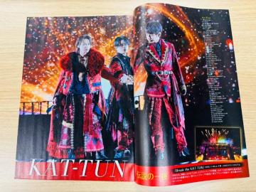 KAT-TUN 11/15 TV�޲��Person&QLAP!&TV LIFE�E�T��TV�޲�ޑ��؂蔲��(��������)