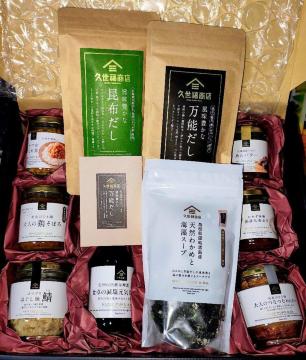 �V�i ���� �v�������X �l�ߍ��킹 �M�t�g �v���[���g 10�_ �M�t�g�Z�b�g �r ������ ���� ���Ε� ���j�� ���j�� �H�i �r�l