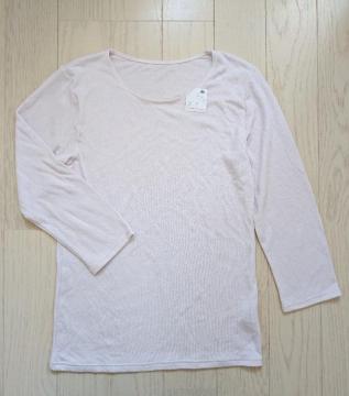 �k�k���V���N�����V�����C���i�[���ۉ��ێ����V�i����������