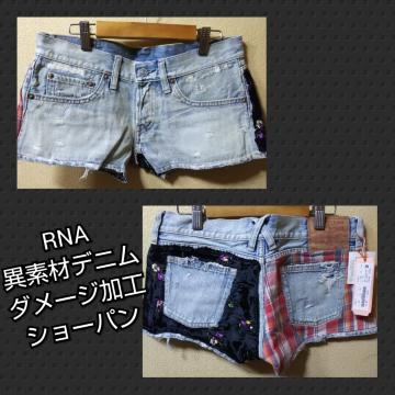 RNAّfރ_[WHfjV[p