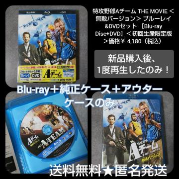fBlu-rayy񐶎YŁzwUYA`[ THE MOVIE