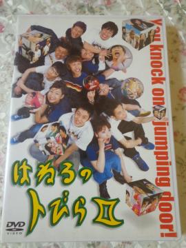 DVD  ͂˂̃gт II  CDABlu-rayADVD 2ő180~