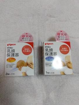 sWی\tgEn[hZbg@玙