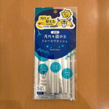 Petit Petit v`v` gD[XEHbV 8ml 770~
