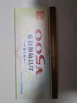 ���}�_�d�C����D��2000�~��