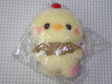 �������Ƃ��������� ���܂��� �Ђ悱���� �Ղ�� 9cm �^�O�t