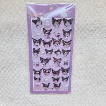 �V�i �T�����I �N���~ �Ղ��Ղ� 3D ���� �V�[�� �f�R �R���[�W�� �V�[���� N2m