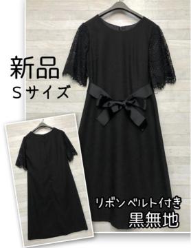�V�i��S�T�C�Y�������[�X���ł��������s�[�X��p�[�e�B��t�H�[�}����R400