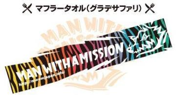 MAN WITH A MISSION �}�t���[�^�I��