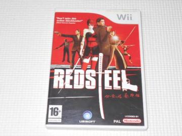 WiiRED STEEL CO({̓s)