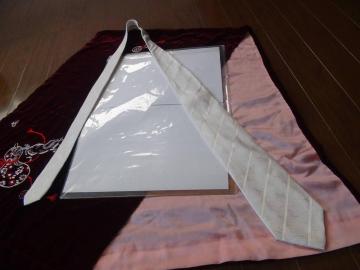 yumi katurãlN^C {!B