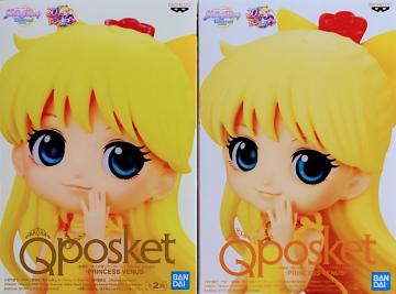  m װѰ Eternal Q posket PRINCESS VENUS AB 2 ިŽ