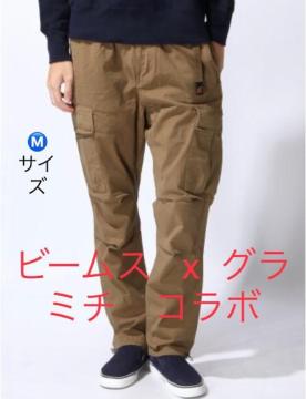 GRAMICCI x BEAMS �ʒ� �i���[�J�[�S�p���c�@�yM�zCOYOTE �O���~�` �r�[���X �R���{ �~���^���[�@�X�g���b�`