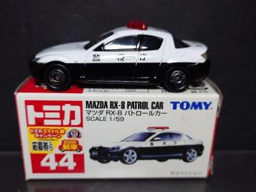 ���Ԕ��g�~�J�S�S���}�c�_ �q�w-�W �p�g���[���J�[���s�n�l�x��