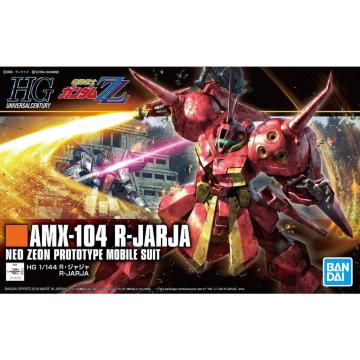 HGUC 1/144 REWW