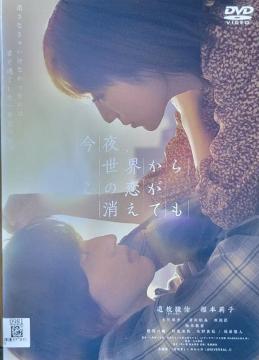 DVD@AE炱̗Ă