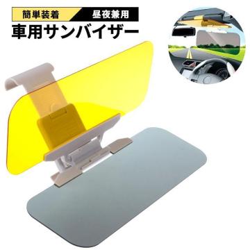 2way ToCU[ 錓p ԍڗp 悯 ῂ Ռ UVJbg
