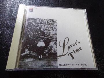CD ★ Lover's Time ★ CD、Blu-ray、DVD 2枚で送料180円