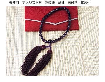 gp@VRAWXg΁@@O@[t@ގѕt